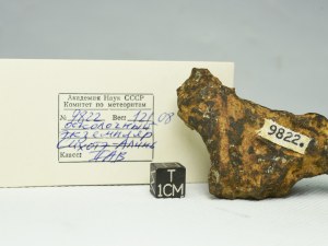 SA-121g-RAS-label